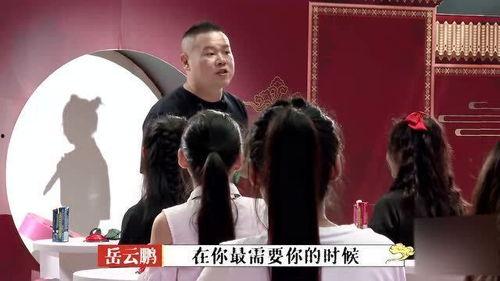 老岳唱歌爆料视频在线观看,独家爆料视频在线观看